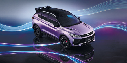 Старт продаж нового Geely Coolray   от 2 739 990 ₽